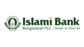 islami-bank-bangladesh-plc-logo-png_seeklogo-550096